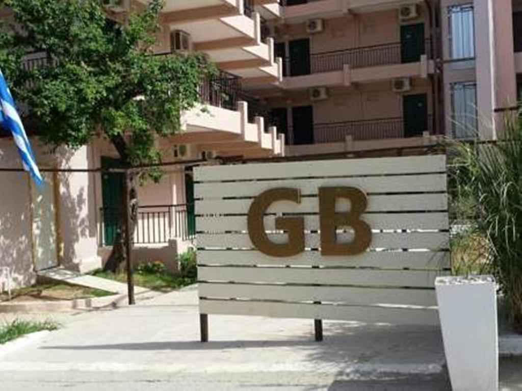 Golden Beach Hotel Metamorfosi  Ngoại thất bức ảnh